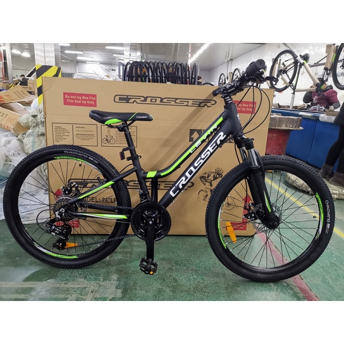 CROSSER levin 26 Shimano